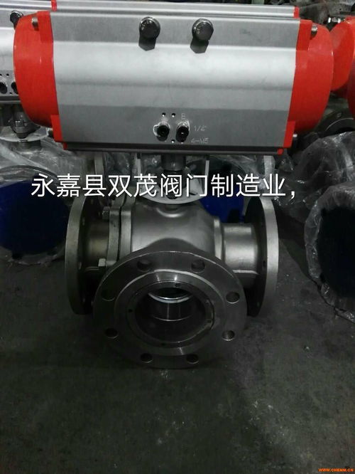 浙江雙茂閥門(mén)制造q644f q645f氣動(dòng)三通球閥