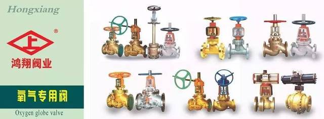 棄醫從商上海灘創閥門品牌