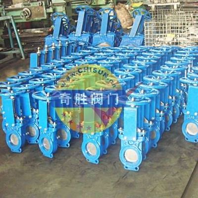 QUZ73X-16G-DN150-GGG40鑄鐵刀閘閥 _供應信息_商機_中國化工儀器網(wǎng)